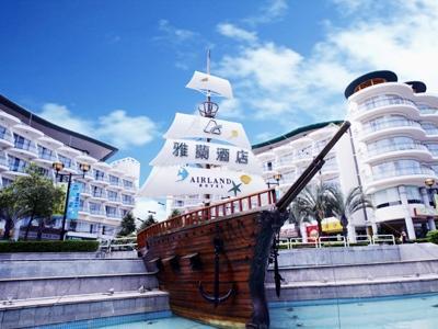 Airland 호텔 선전 시 외부 사진